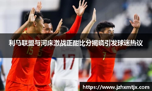必一运动官网