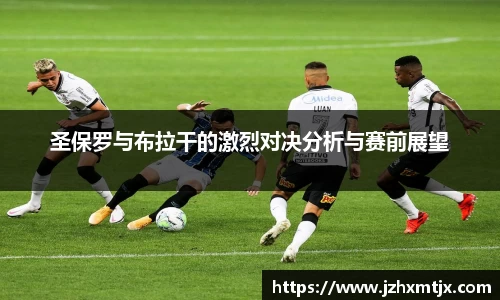 bsports必一体育