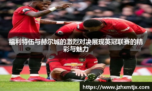 必一运动官网