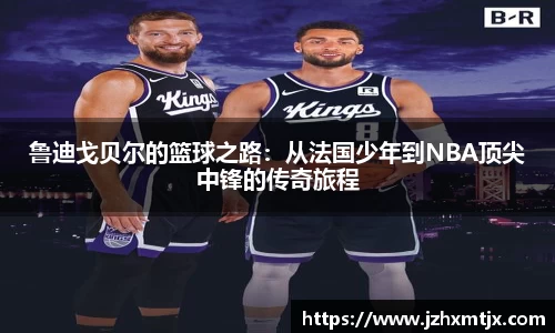 必一