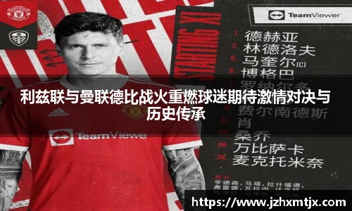 必一运动官网