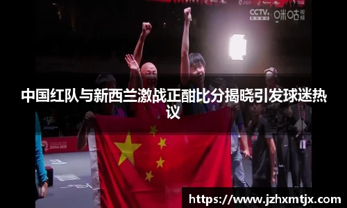 必一运动官网
