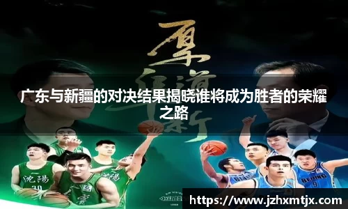bsports必一体育
